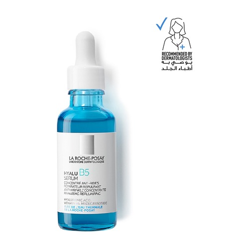 Hyalu B5 Serum To Replump And Repair