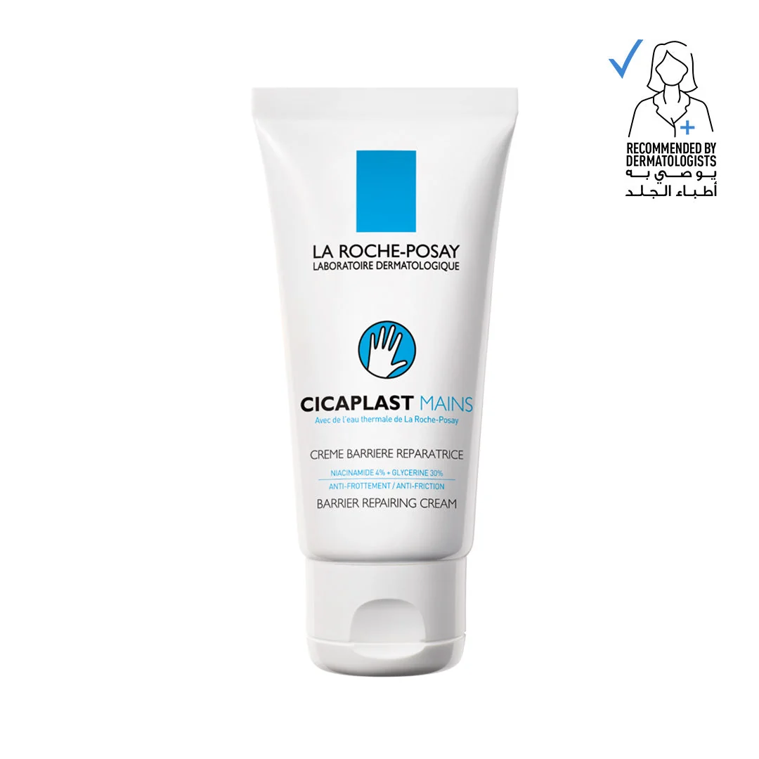 LRP Cicaplast Mains Moisturiser for Dry and Damaged Hands