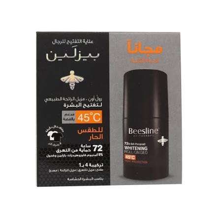 Beesline Whitening Roll-on Deo Heat Protection Duo