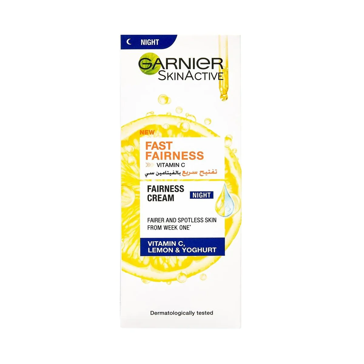 Fast Bright Vitamin C Brightening Night Cream