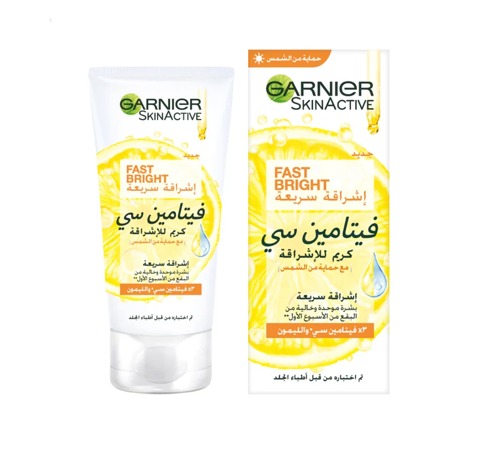 Garnier Fast Bright Vitamin C Brightening Day Cream