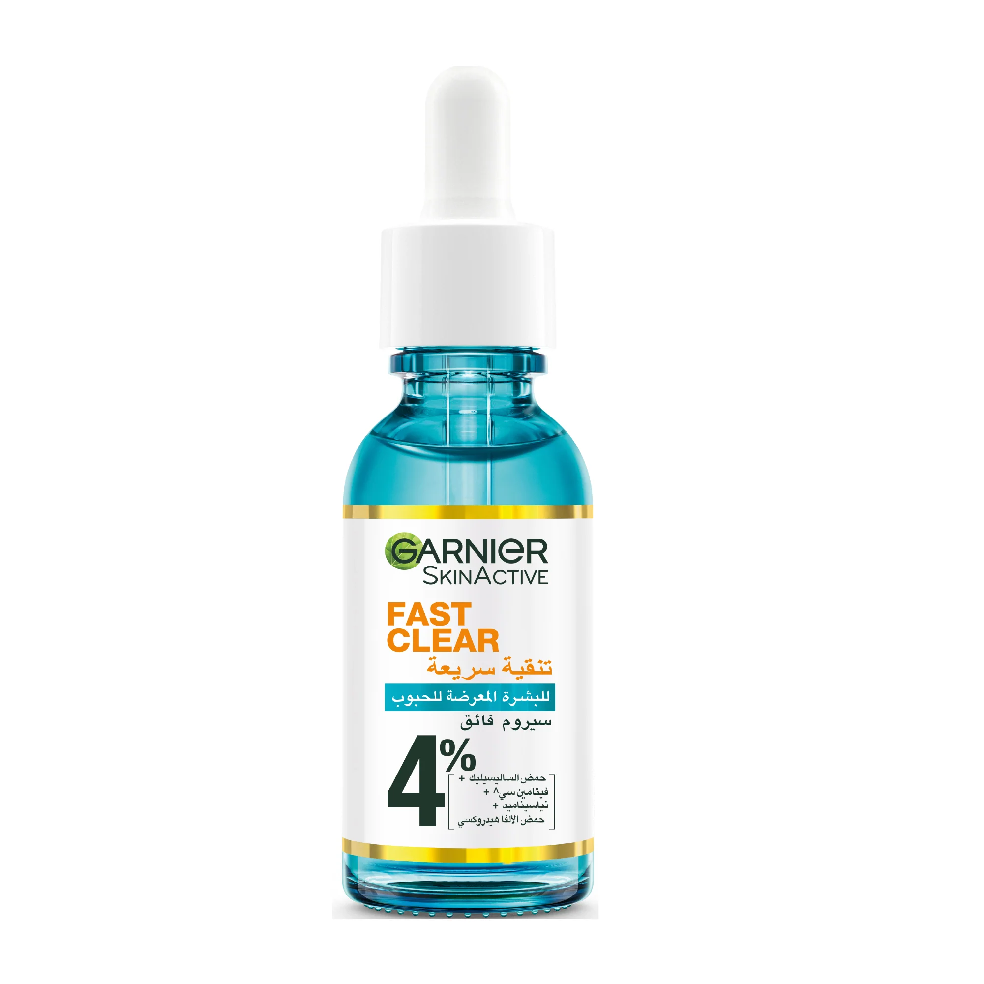 Bright Complete Anti-Acne Booster Serum