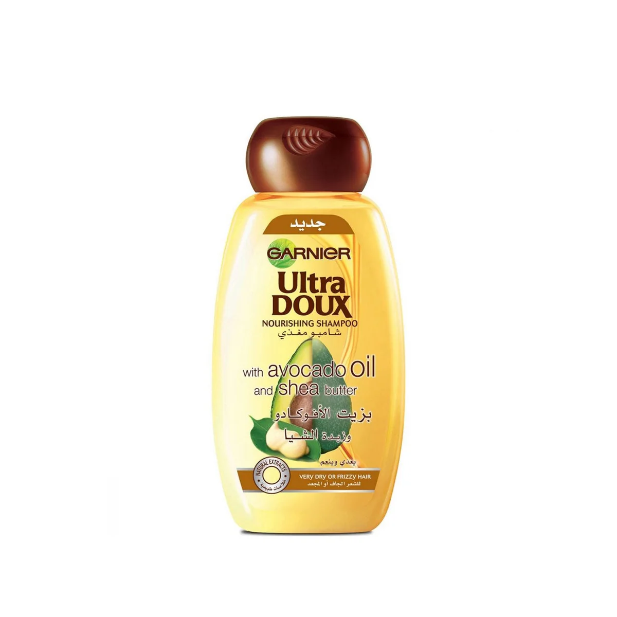 Ultra Doux Avocado &amp; Shea butter Shampoo 600 ml