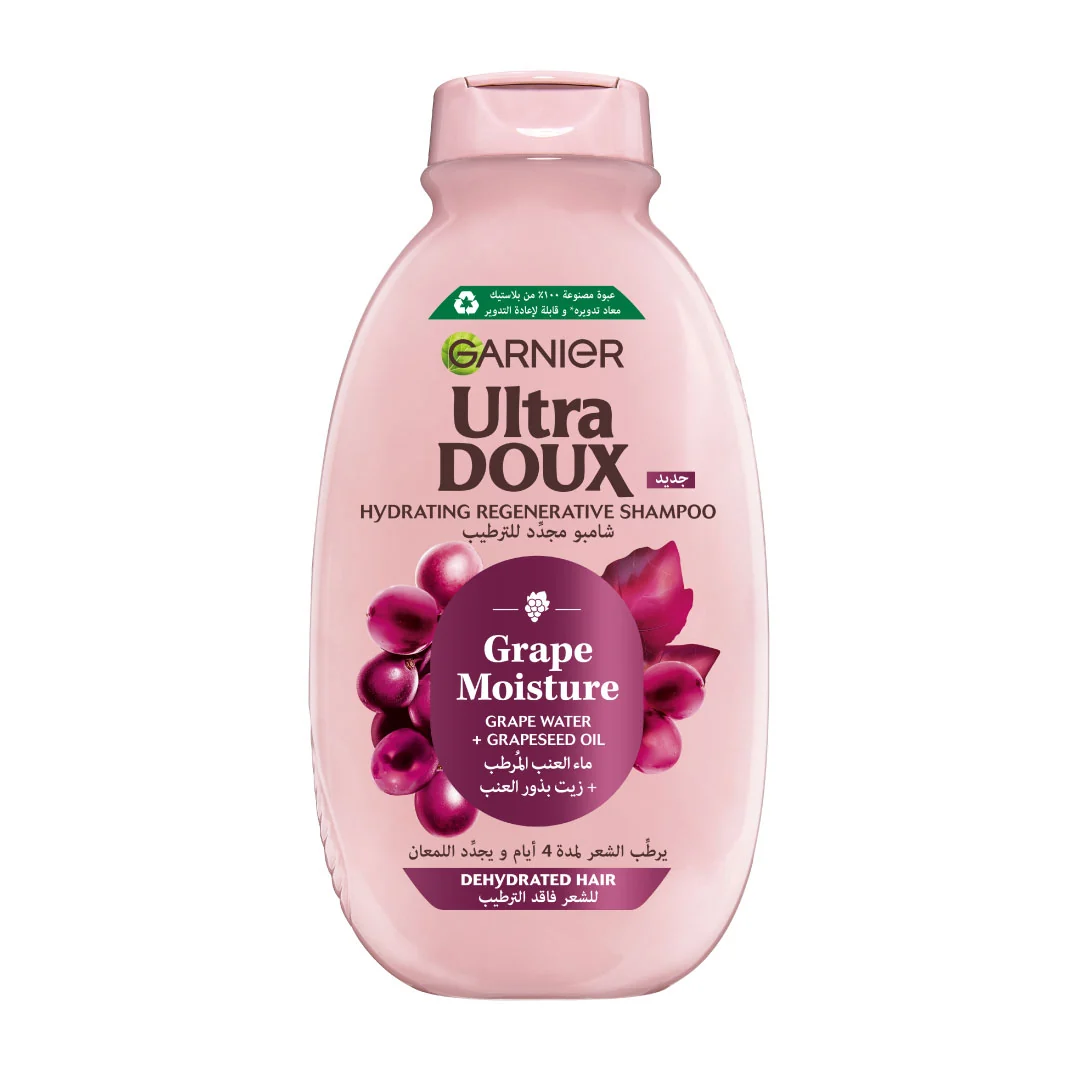 Garnier Ultra Doux Grape Moisture - Hydrating Regenerative Shampoo for Dehydrated Hair. Hydrating Grape Water + Antioxidant Grapeseed Oil - Paraben-Free, Vegan, Cruelty-Free 600 ml